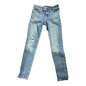 Gap girl Distressed Blue Jeans- super skinny jeans- slim fit- size 8- adjustable